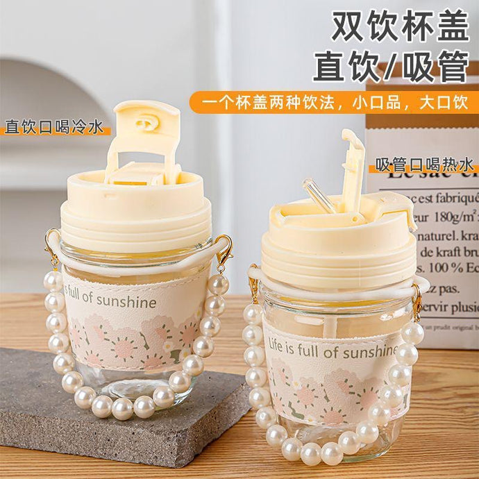 Pearly Glass Cup | Cute Kawaii Mug (1pc)